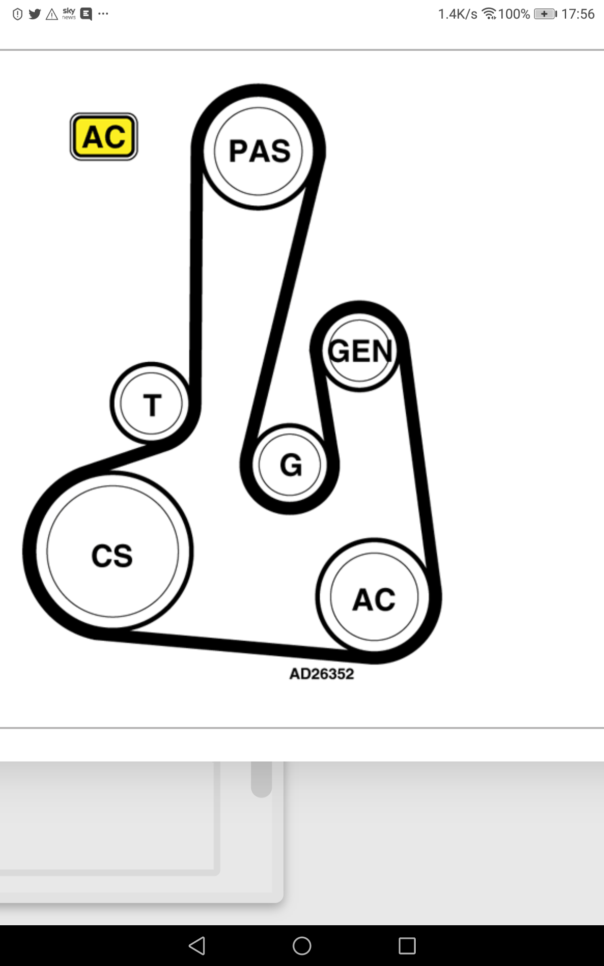 Ford fiesta fan 2025 belt fitting diagram